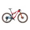 MTB Carbonio Wilier URTA SLR XX1 AXS Miche K4 Carbon Kashima 2 MTB Carbonio Wilier URTA SLR XX1 AXS Miche K4 Carbon Kashima -Bici Sconto mtb carbonio wilier urta slr xx1 axs miche k4 carbon kashima